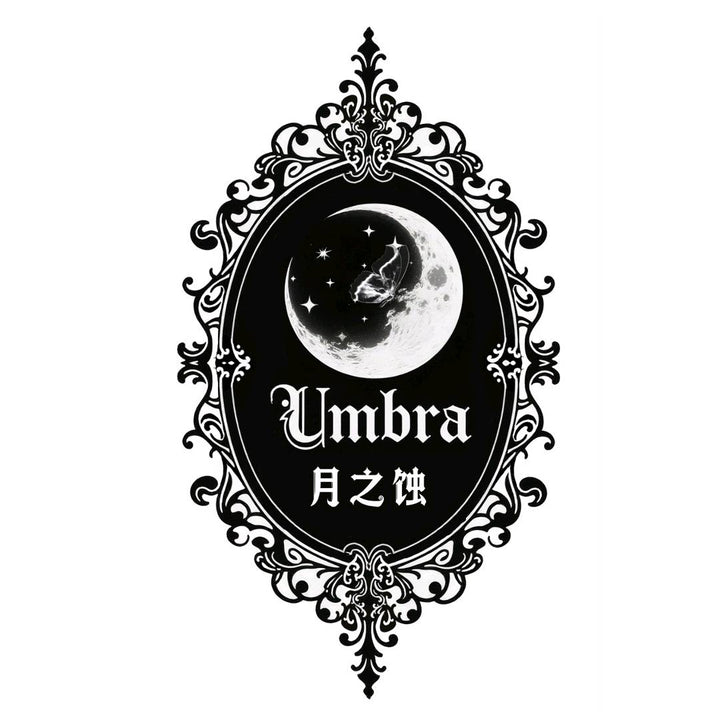 Umbra logo