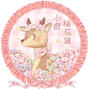 Xiao Lu Tao Hua Jiang logo