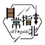 Ri Chang Zhi Bei logo