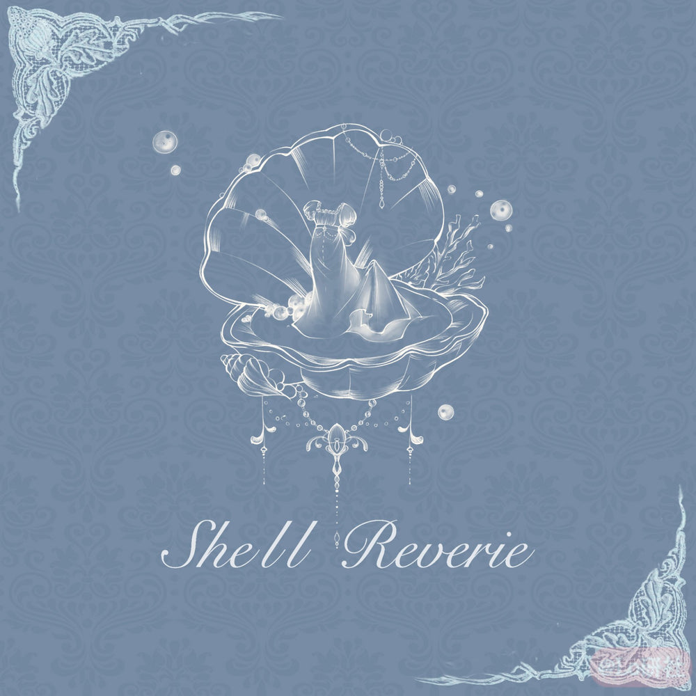 Shell Reverie logo