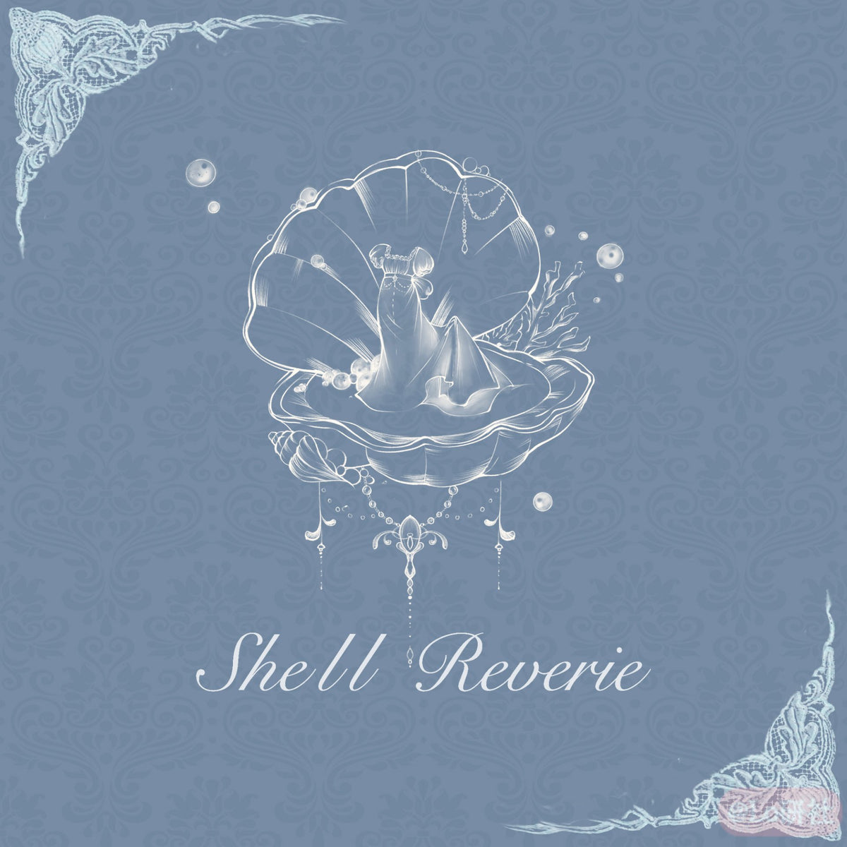 Shell Reverie logo