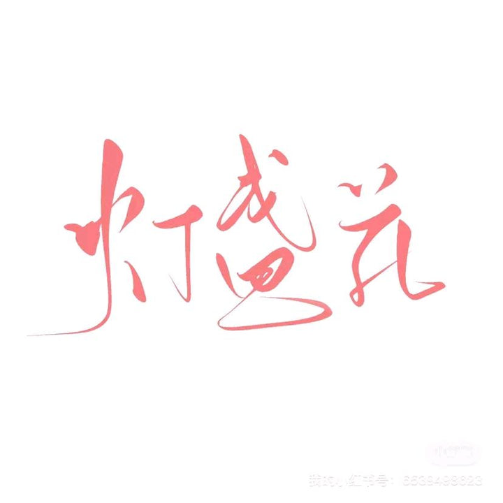 lolita logo