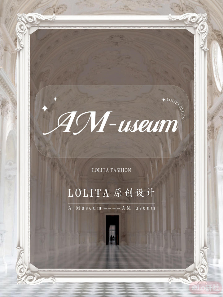 AMuseum Lolita logo