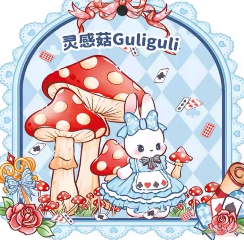 Guliguli logo