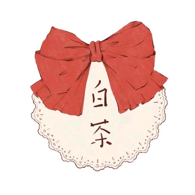 Bai Cha Wu Yu Yuan Chuang She Ji logo