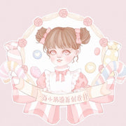 Yi Ke Xiao Nai Tang Yuan Chuang She Ji logo