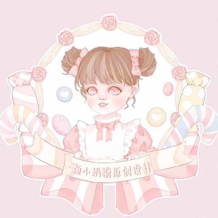 Yi Ke Xiao Nai Tang Yuan Chuang She Ji logo
