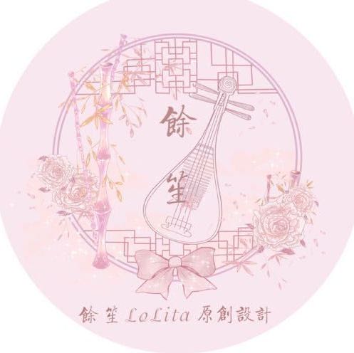 Yu Sheng Yuan Chuang Luo Li Ta Yang Zhuang Gong Zuo Shi logo
