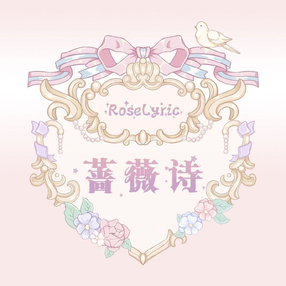 RoseLyric logo