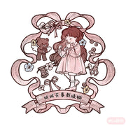 Rong Rong Hua Shi Cai Feng Pu logo