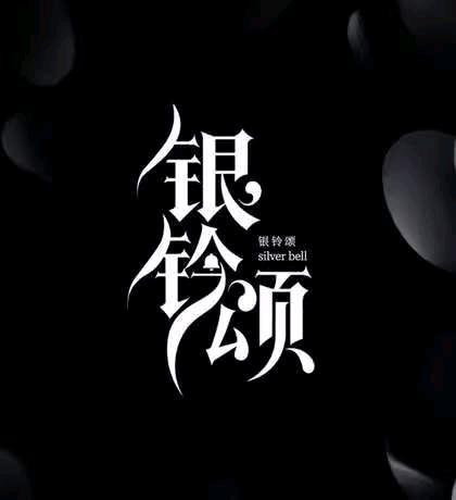 Lolita logo