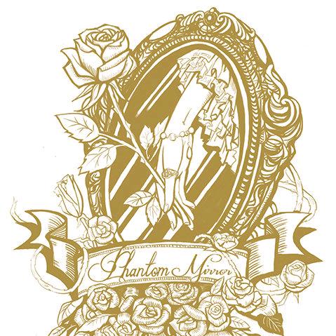 Huan Jing Xi Yan logo