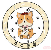 Jiu Jiu Yuan Chuang She Ji logo