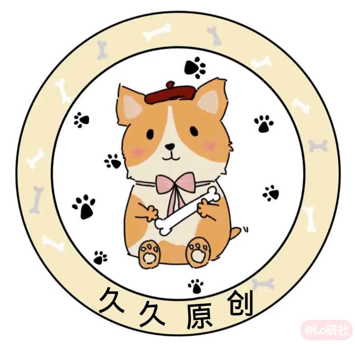 Jiu Jiu Yuan Chuang She Ji logo