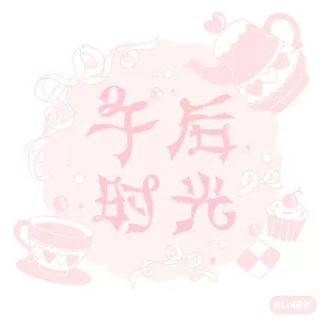 lolita logo