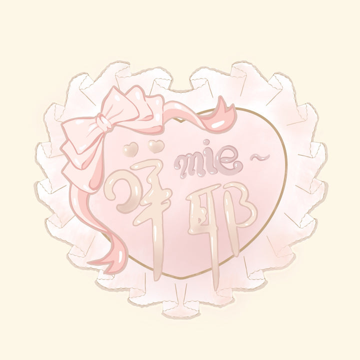 Mie Ye Yuan Chuang logo
