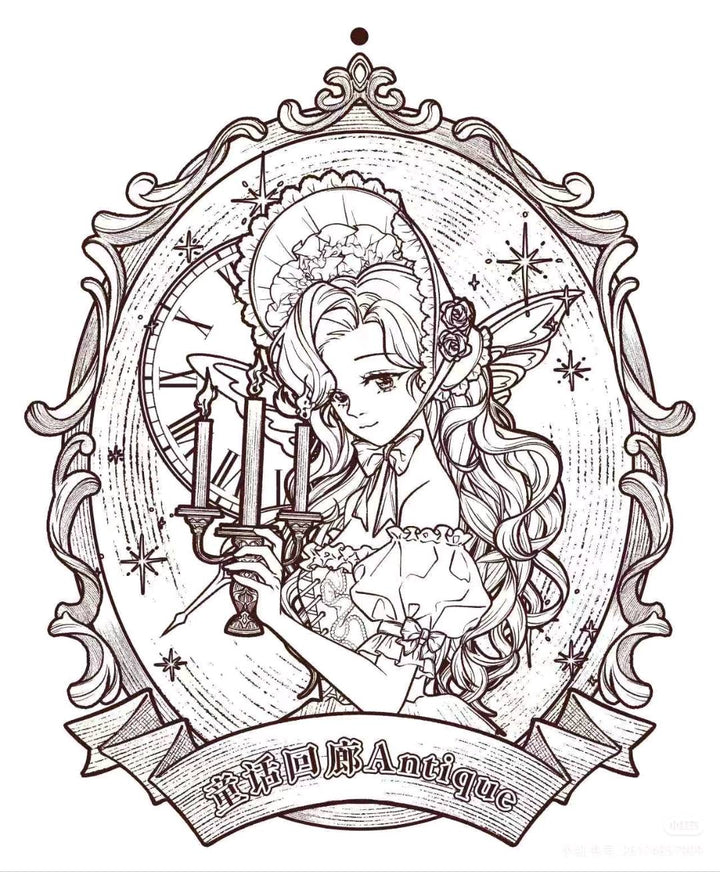Antique logo