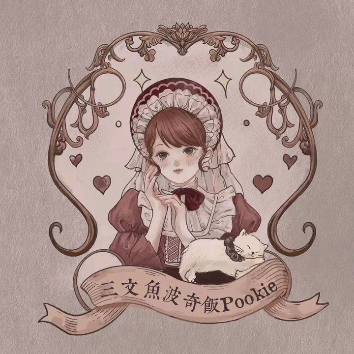 San Wen Yu Bo Qi Fan2Hao Dian logo