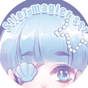 Stiermagier logo