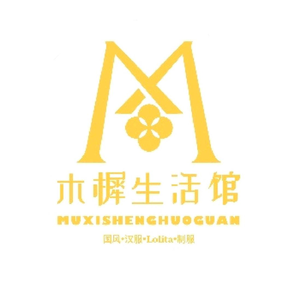 Mu Xi Sheng Huo Guan logo