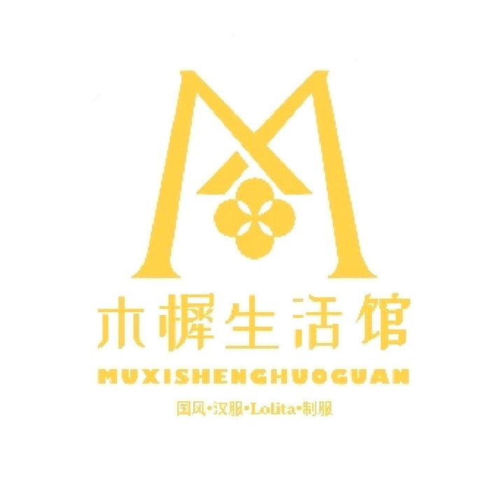 Mu Xi Sheng Huo Guan logo