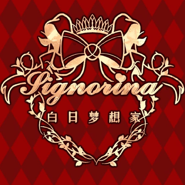 signorina logo