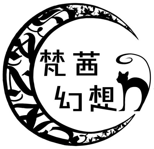 Fanzy Fantasy logo