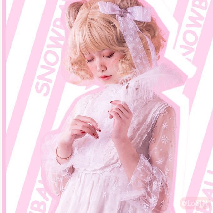 AngelRapheal AR Lolita logo