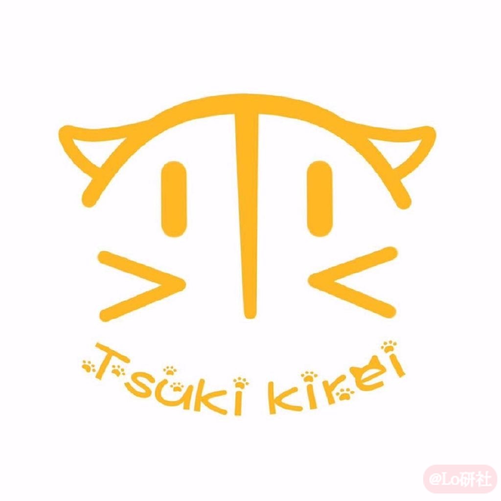 TsukiKirei logo