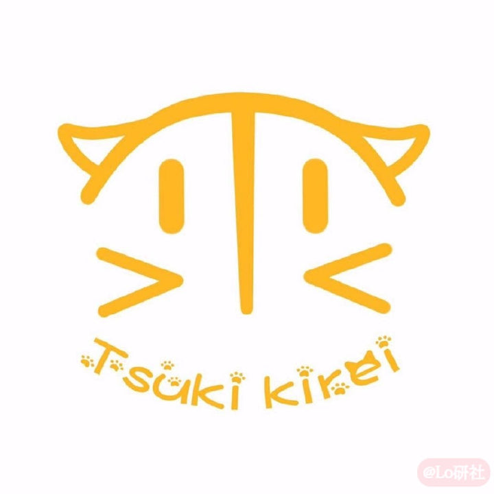 TsukiKirei logo