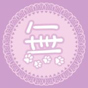 Wu Er Wu Yi Hang Zhou Shi Ti Dian logo