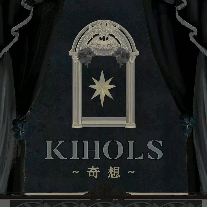 KIHOLS logo