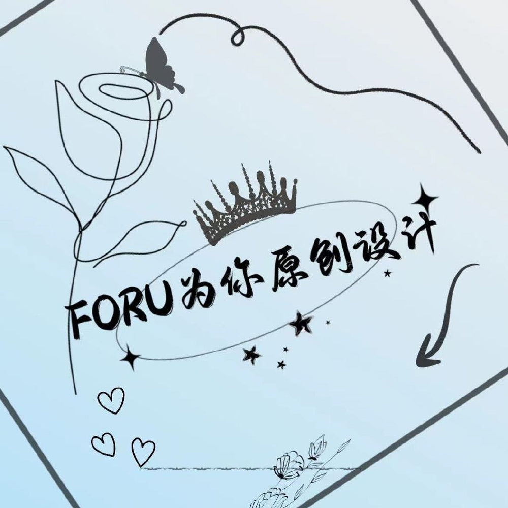 Wei Ni Yuan Chuang She Ji logo