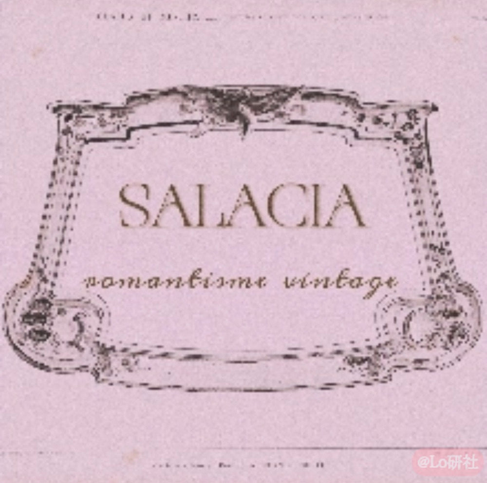 Salacia logo