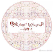 Yi Ye Wu Yuno logo