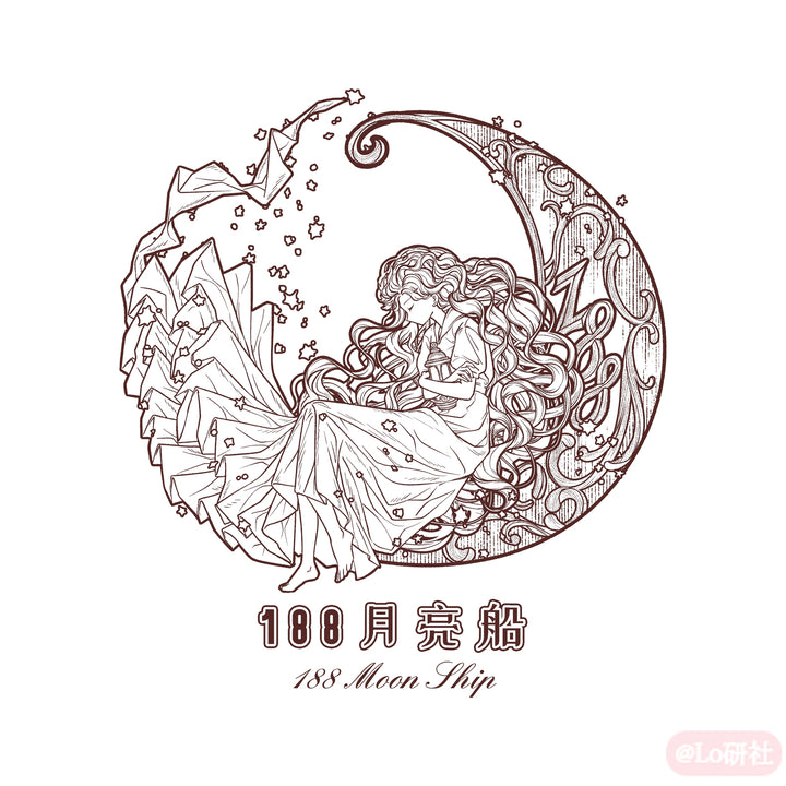 188Yue Liang Chuan logo