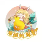 Xiang Tian De Su Li logo