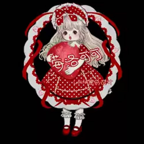 Lolita logo