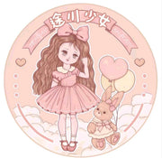 Tu Chuan Shao Nu Yuan Chuang She Ji logo