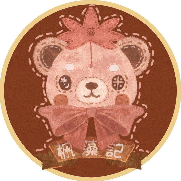 Feng Zao Ji logo