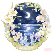 moonlit logo
