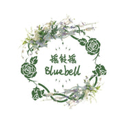 Bluebell logo