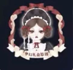 lolita logo