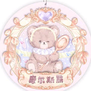 Lolita logo