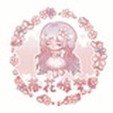 L logo