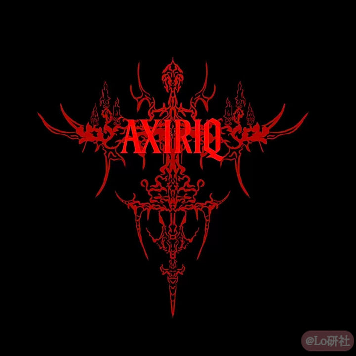AXIRIQ logo