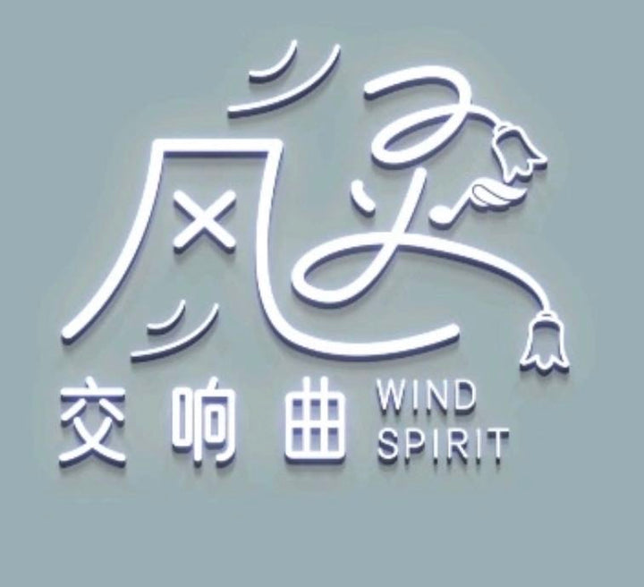 Feng Ling Jiao Xiang Qu logo