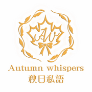 Autumn whispers logo