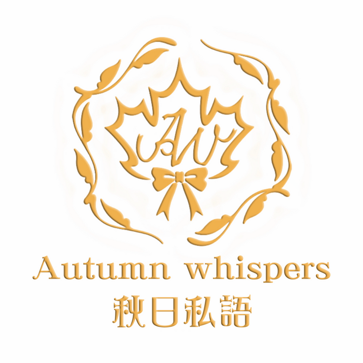 Autumn whispers logo