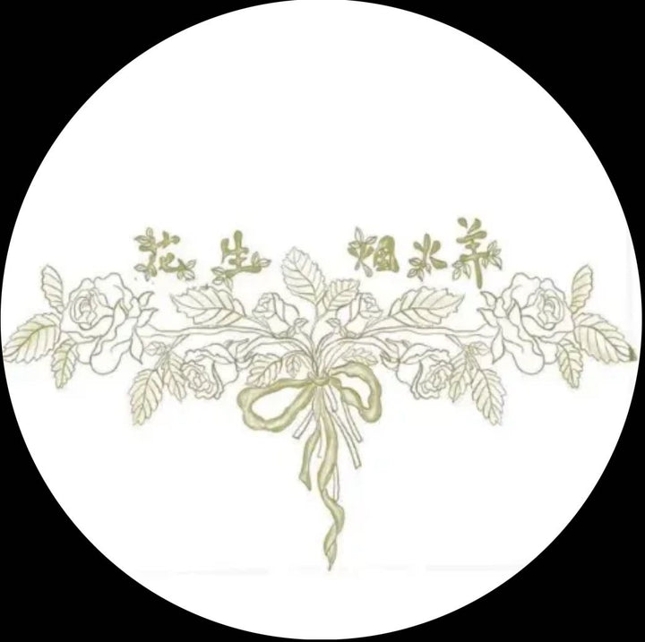 Hua Sheng Yan Huo Yang logo